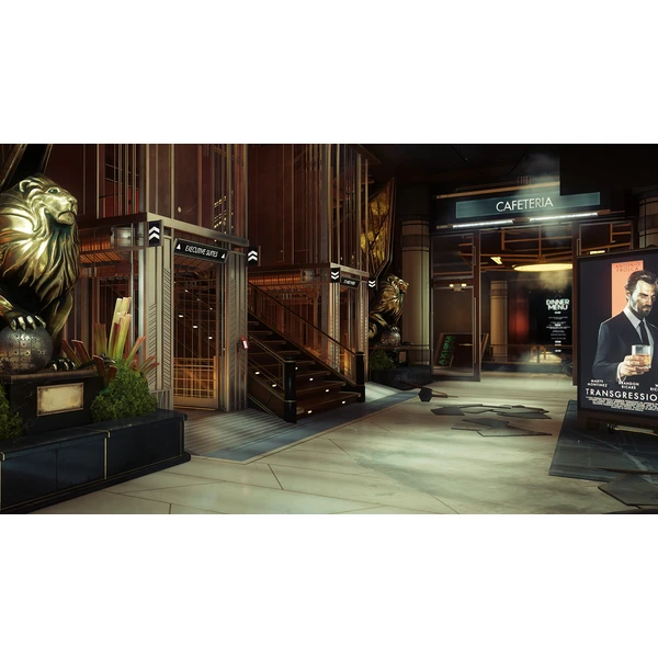 Prey (PS4) - Hry pro PS4 - Obrázek G774100201
