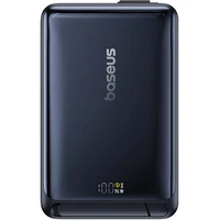 Baseus Nomos Qi2 powerbanka 10000mAh 45W s kabelem USB-C černá - Powerbanky