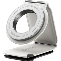 Baseus PrimeTrip C02 magnetický držák do auta na palubní desku bílý - Držáky