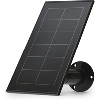 Arlo solární panel pro Essential černý - Solární panely