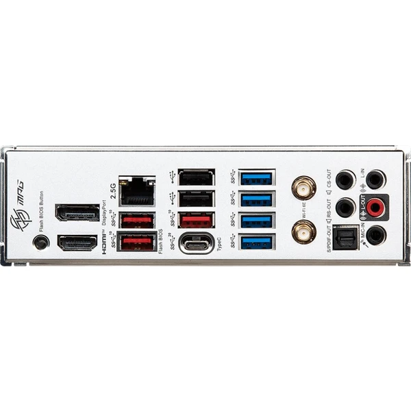 MSI MPG B650 EDGE WIFI - Základní desky - Obrázek GF08000601