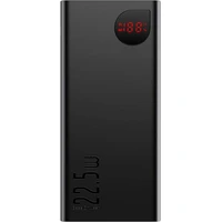 Baseus Adaman Metal 20000mAh, 22,5W černá - Powerbanky