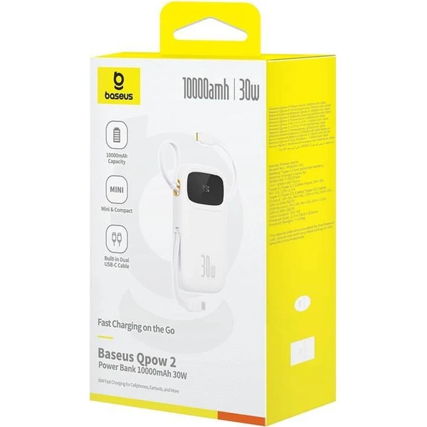 Baseus Qpow2 powerbanka 10000mAh bílá - Powerbanky - Obrázek GUTL000K01