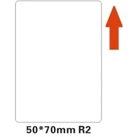 Niimbot štítky R 50x70mm 110ks pro B21, B3S, B1 bílé - Pásky pro štítkovače