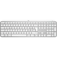 Logitech MX Keys S bezdrátová klávesnice CZ/SK šedá - Klávesnice