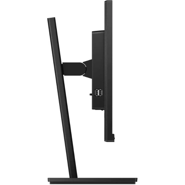 Philips 275B1 monitor 27" - Monitory - Obrázek GZGJF00101