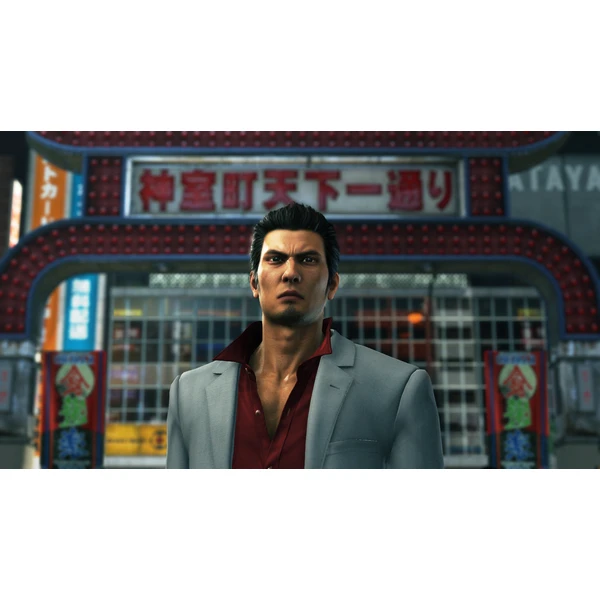 Yakuza 6: The Song of Life (PS4) - Hry pro PS4 - Obrázek GZX3100201