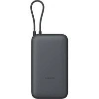 Xiaomi 22.5W Power Bank 20000mAh (Integrated Cable) GL tmavě šedá - Powerbanky