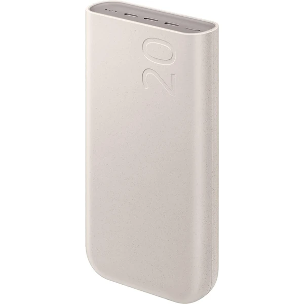 Samsung FastCharge powerbanka 3x USB-C, 45W, 20000mAh béžová - Powerbanky - Obrázek H1IB000K01