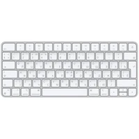 Apple Magic Keyboard bezdrátová klávesnice - ruská - Klávesnice