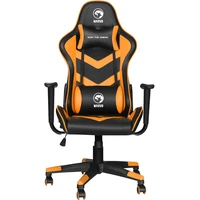 Marvo CH-106 herní křeslo oranžové - Židle