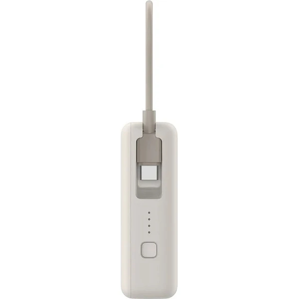 Xiaomi 33W Power Bank 10000mAh powerbanka s kabelem béžová - Powerbanky - Obrázek H5ED000K01