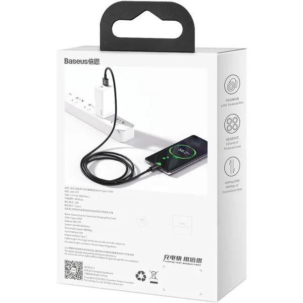 Baseus Superior USB-A/USB-C napájecí kabel 66W 2m černý - Kabely a redukce - Obrázek H66E300401