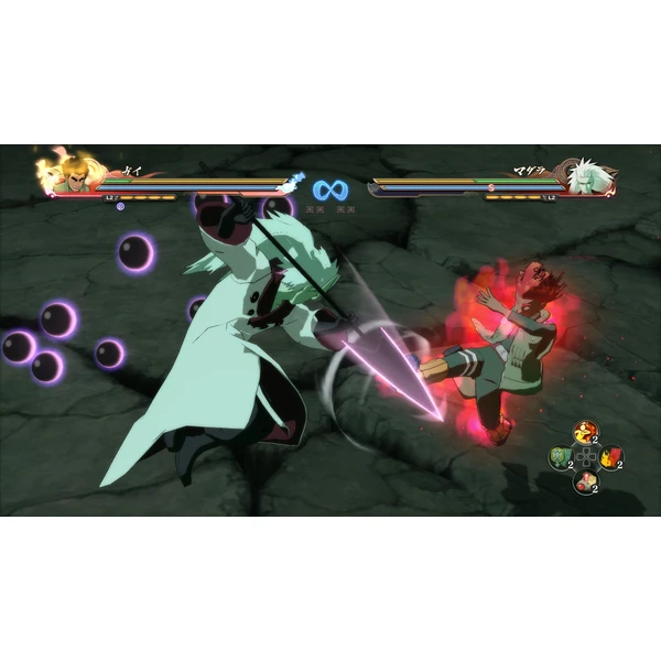Naruto Shippuden: Ultimate Ninja Storm 4 (PS4) - Hry pro PS4 - Obrázek H824100201