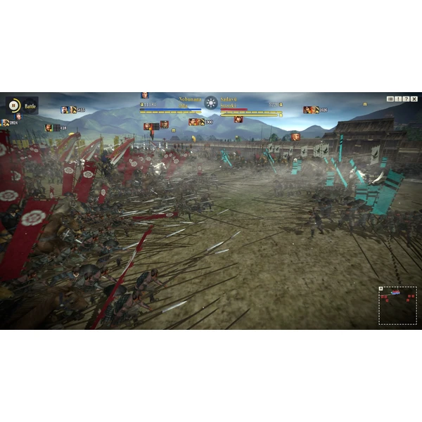 Nobunaga's Ambition: Sphere of Influence - Ascension (PS4) - Hry pro PS4 - Obrázek HCH4100201