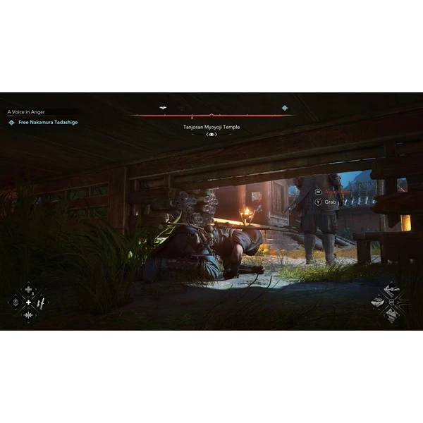 Assassin's Creed Shadows (Switch 2) - Hry pro Nintendo Switch 2 - Obrázek HDHK000K01