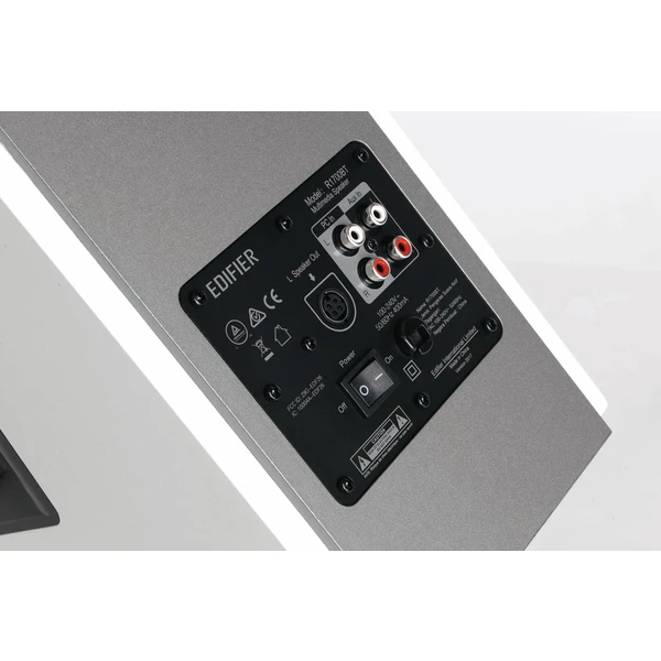 EDIFIER R1700BT reproduktory bílá - Reproduktory - Obrázek HN71000K01