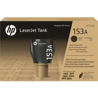 HP 153A Black Original LaserJet Tank Toner Reload Kit - Tonery