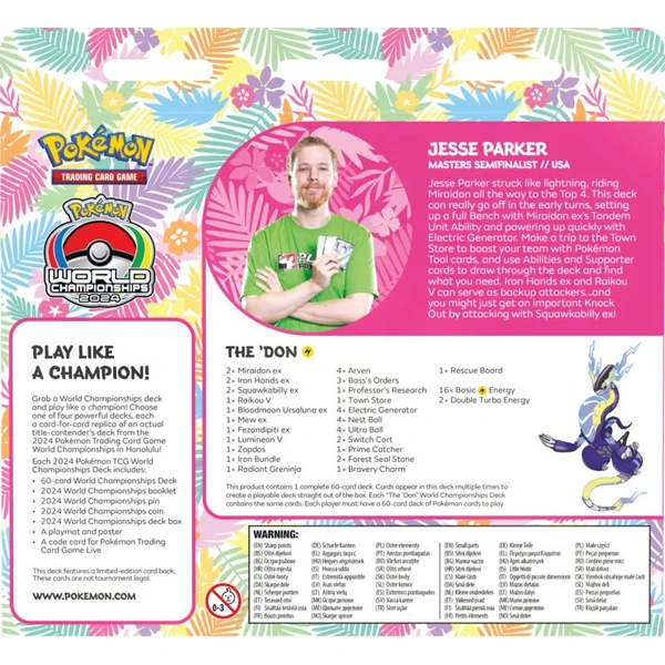 Pokémon TCG: World Championship Deck 2024 - Pokémon karty - Obrázek HUQF000K01