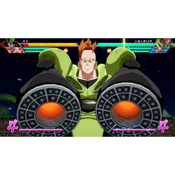 Dragon Ball Fighter Z (Xbox One) - Hry pro Xbox One - Obrázek HWX3100201