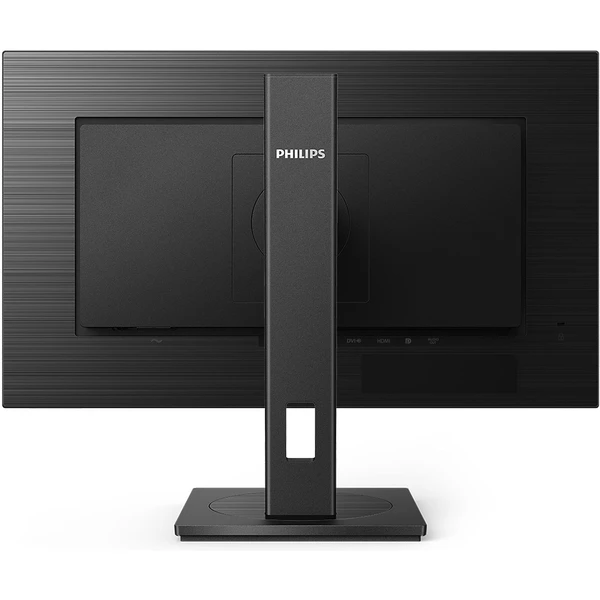 Philips 275S1AE monitor 27' - Monitory - Obrázek HXC7G00101