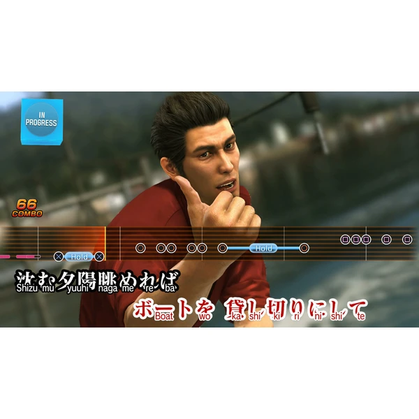 Yakuza 6: The Song of Life (PS4) - Hry pro PS4 - Obrázek HZX3100201