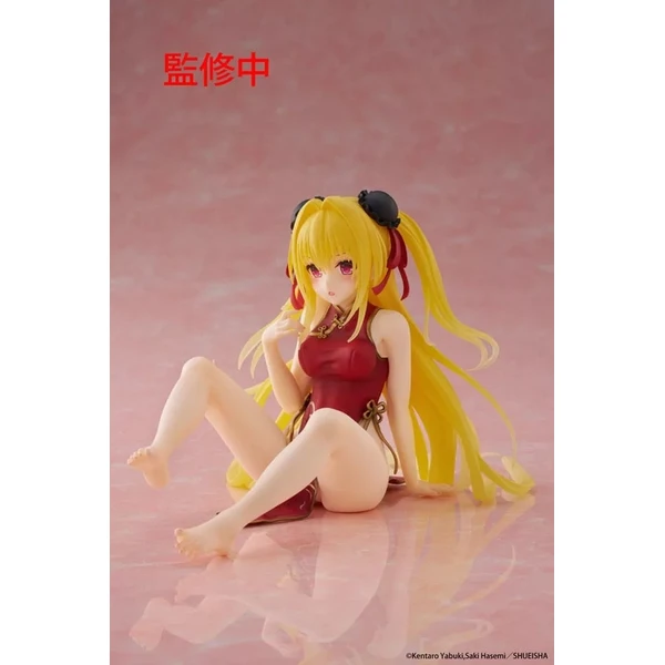 Figurka Taito Prize To Love Ru Darkness - Golden Darkness (Chinese Dress verze) 13 cm - Figurky - Obrázek I0JH000K01