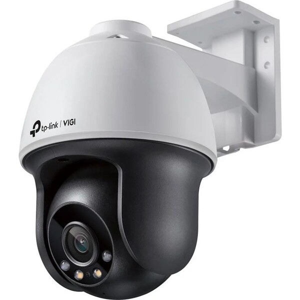 TP-Link VIGI C540(4mm) Bílá