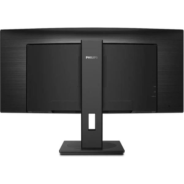 Philips 345B1C zakřivený monitor 34' - Monitory - Obrázek I3HJF00101