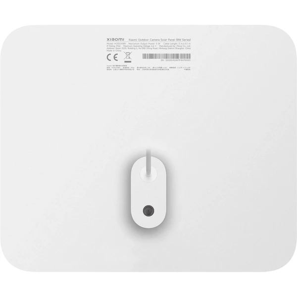 Xiaomi venkovní solární panel pro venkovní kameru - IP kamery - Obrázek I41A000P01