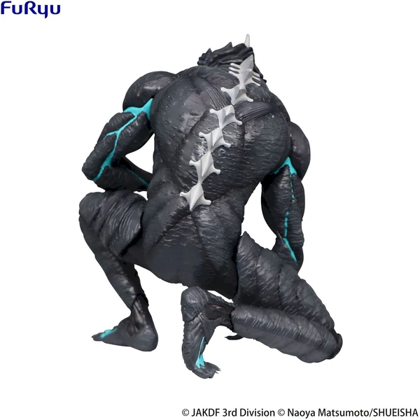 Figurka Furyu Kaiju No. 8 - Noodle Stopper 11 cm - Figurky - Obrázek I4UC000O01
