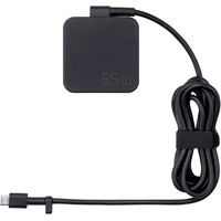ASUS USB-C 65W adaptér - Nabíječky