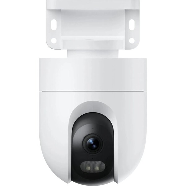 Xiaomi Outdoor Camera CW400 Bílá
