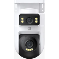 Xiaomi Outdoor Camera CW500 Dual bílá - IP kamery