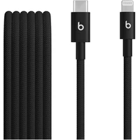 Apple Beats USB-C/Lightning napájecí kabel 1,5m sytě černý - Kabely a redukce