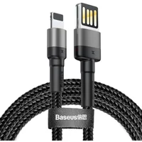 Baseus Cafule Double Sided USB-A/Lightning napájecí kabel 2m šedý/černý - Kabely a redukce