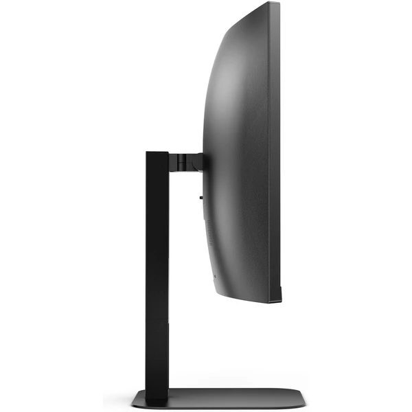 AOC Value CU34V5C/BK monitor 34' - Monitory - Obrázek IHC7G00101