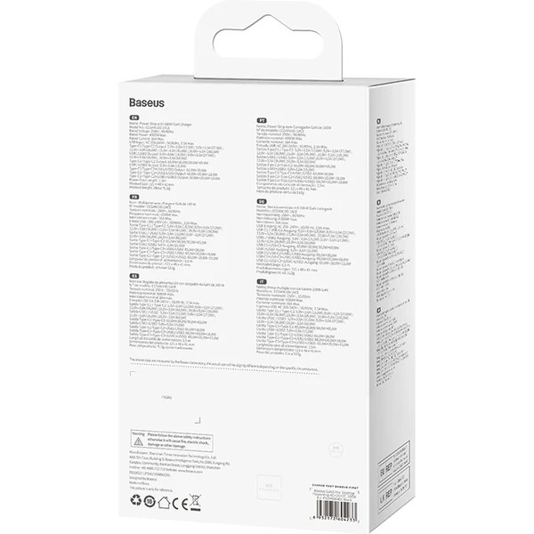 Baseus GaN3 Pro rychlonabíječka 2x USB-C, 2x USB + AC 100W s kabelem USB-C/USB-C černá - Nabíječky - Obrázek IHGE000L01