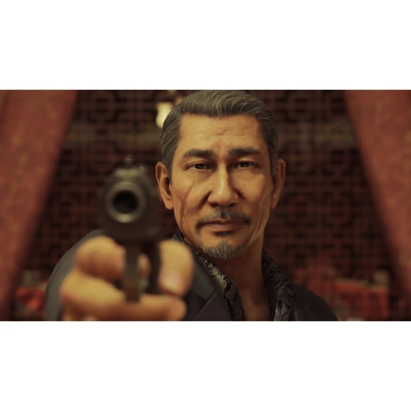 Yakuza: Like a Dragon (PS5) - Hry pro PS5 - Obrázek IKF3100201