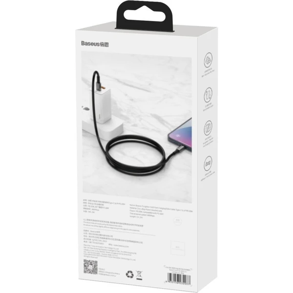 Baseus Tungsten Gold USB-C/Lightning napájecí kabel 20W 1m černý - Kabely a redukce - Obrázek IVKGF00101