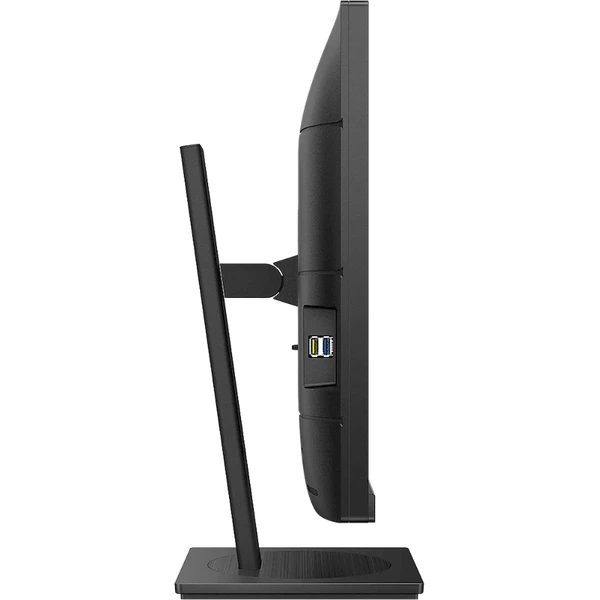 Philips 273S1 monitor 27" - Monitory - Obrázek J03D000L01