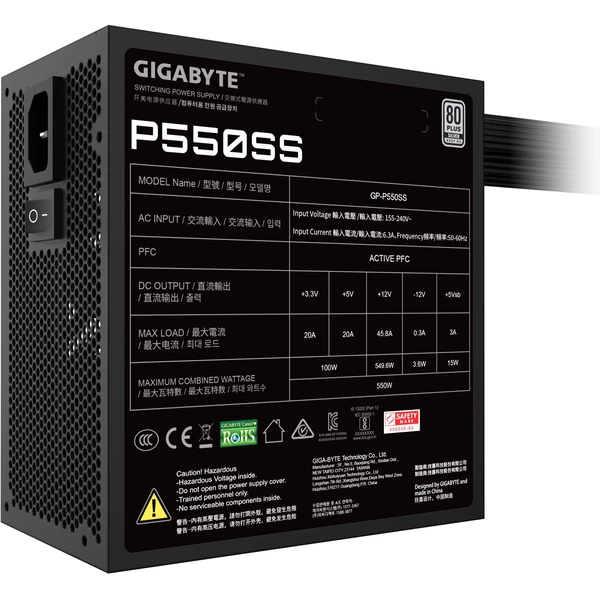 GIGABYTE P550SS Silver 550W černý - Zdroje - Obrázek J0ZF000N01
