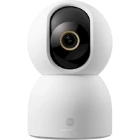 Xiaomi Smart Camera C700 IP kamera bílá - Kamery