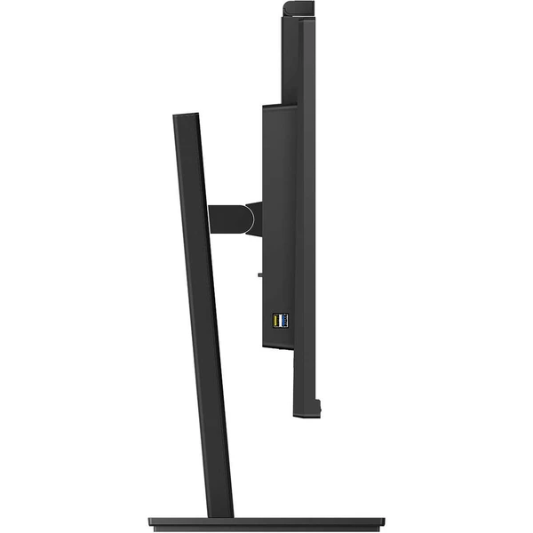 Philips 329P1H monitor 31,5" - Monitory - Obrázek J1QS000501