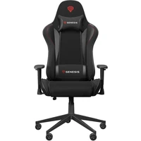 Genesis Nitro 440 G2 herní židle černá - Židle