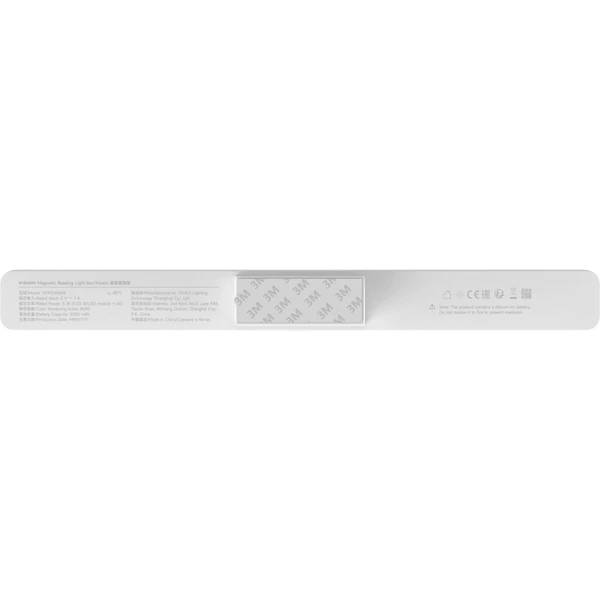 Xiaomi Magnetic Reading Light Bar GL lampička bílá - Lampičky - Obrázek J2IB000L01