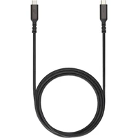 ASUS ROG USB-C/USB-C napájecí kabel 240W 1,5m černý - Kabely a redukce