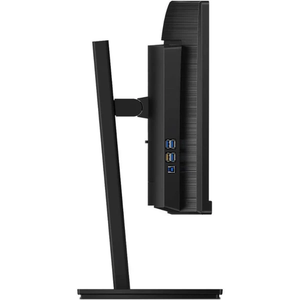 Philips 345B1C zakřivený monitor 34' - Monitory - Obrázek J3HJF00101