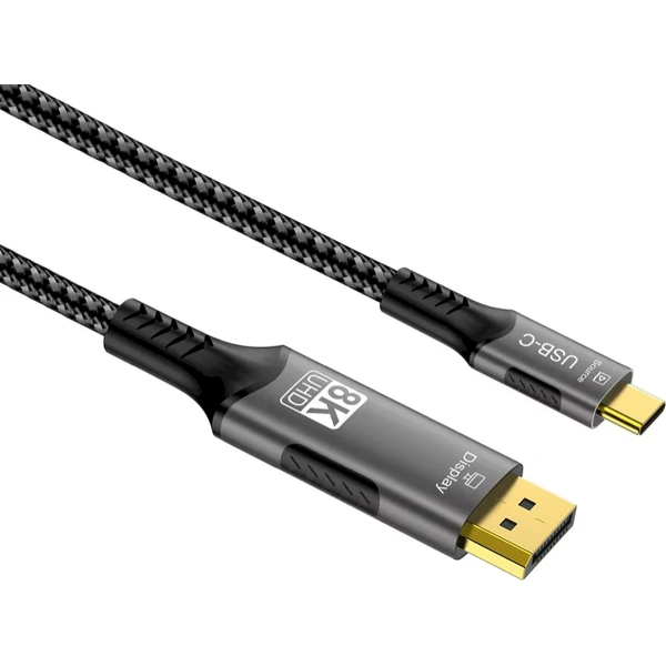 PremiumCord USB-C/DisplayPort 1.4 kabel 8K 2m stříbrný - Kabely a redukce - Obrázek J43S000K01