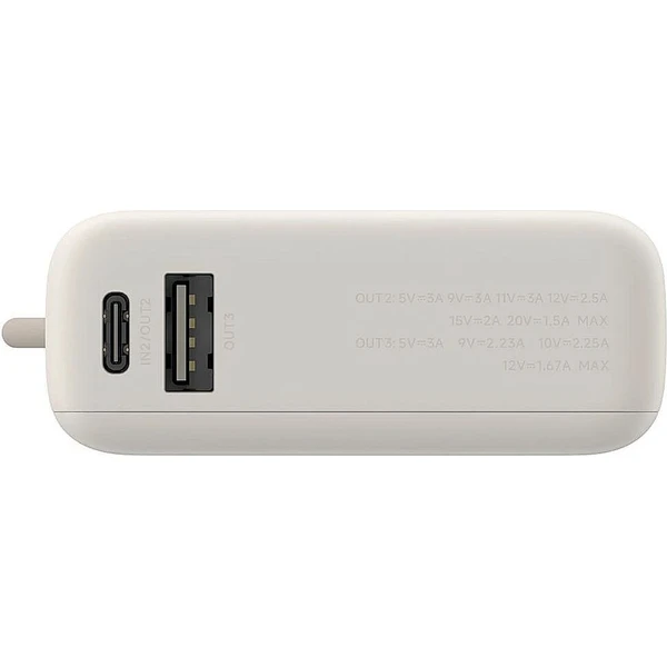 Xiaomi 33W Power Bank 10000mAh powerbanka s kabelem béžová - Powerbanky - Obrázek J5ED000K01